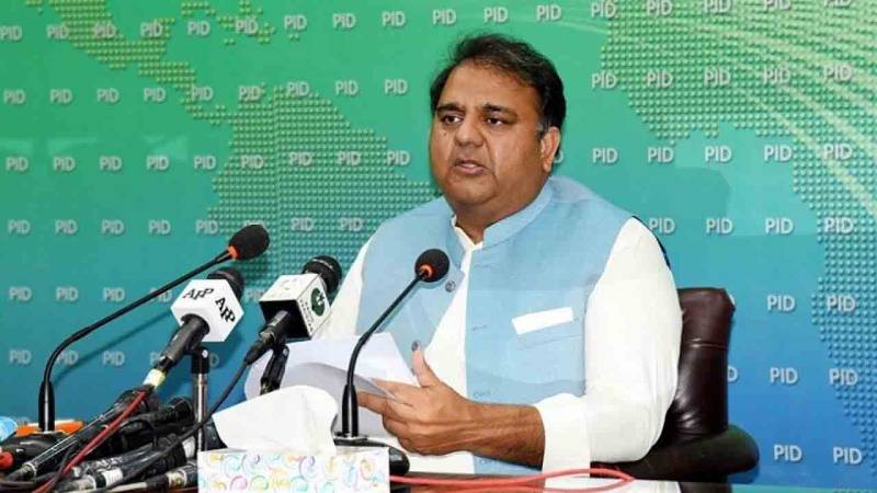 اب انتظار ہے پیپلز پارٹی اور ن لیگ کی فارن فنڈنگ سامنے آئے، فواد چودھری