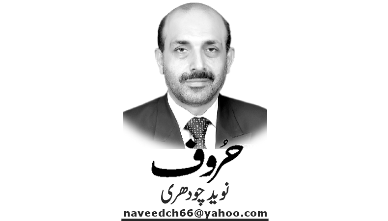 ’’وہ جو مجرم ہیں ، انہیں اہل عدالت دیکھوں ‘‘