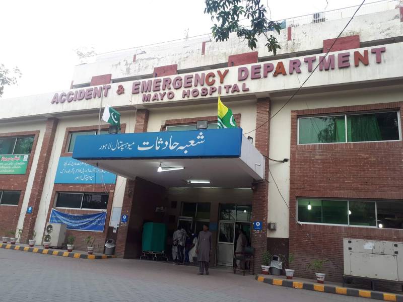 لاہور: میو اسپتال کی ایمرجنسی میں اچانک آگ بھڑک اٹھی