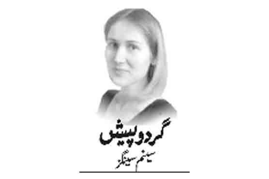 تندور بنتی دنیا!