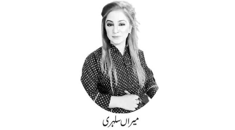 بلدیاتی نظام اور ہمارا ملک 