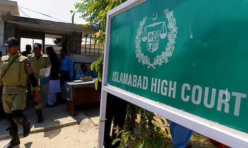 اسلام آباد ہائیکورٹ کا مونال ریسٹورنٹ آج ہی سیل کرنے کا حکم