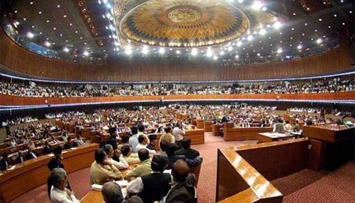 Pakistan Parliament Mini Budget