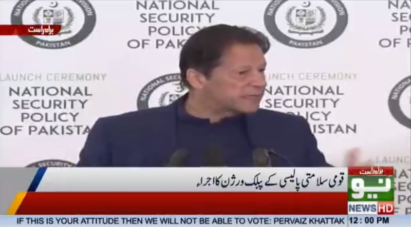 آئی ایم ایف کی شرائط مان کر لوگوں پر بوجھ ڈالنا پڑتا ہے: وزیراعظم کا اعتراف
