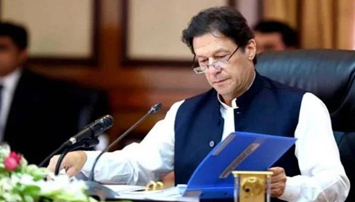 Pakistan National Security Council, NSC, COAS, PMIK