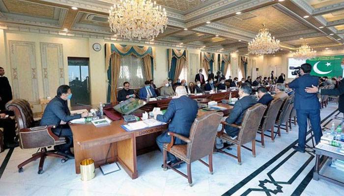 Pakistan Apex Committee, Afghan Peace Process, Afghanistan, UN
