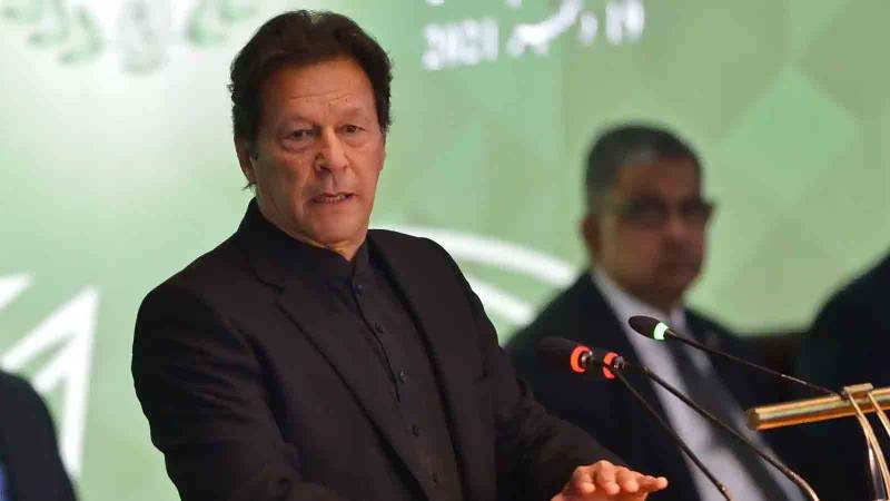سپیشل ٹیکنالوجی زون کا یوتھ کوبہت فائدہ ہو گا، وزیراعظم