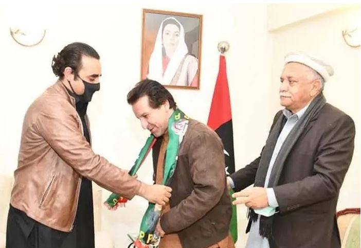 سابق صدر پرویز مشرف کی جماعت سے اہم رہنما پیپلز پارٹی میں شامل