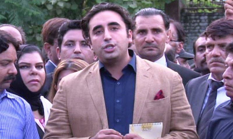 عمران خان کی نااہل حکومت کو جلد گھر بھیجیں گے: بلاول بھٹو