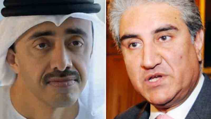 ڈرون حملے میں پاکستانی کے جاں بحق ہونے پر اماراتی وزیر خارجہ کا شاہ محمود کو فون