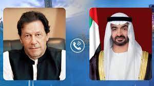 وزیراعظم کا یو اے ای کے ساتھ پاکستان کی مکمل یکجہتی کا اعادہ