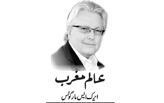 Eric S. Margolis, Pakistan, Lahore, Daily Nai Baat, e-paper