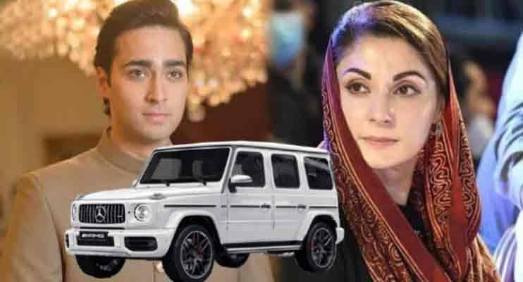شادی پربیٹے کو مہنگی ترین گاڑی کا تحفہ دینےکی خبروں پر مریم نواز کا ردِعمل
