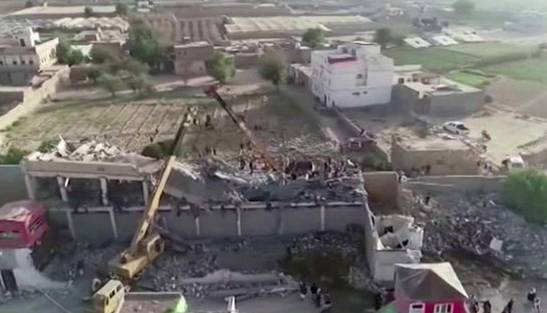 اقوام متحدہ کا سعودی اتحادی فورسز کے یمن کی جیل پر فضائی حملے کی تحقیقات کا مطالبہ