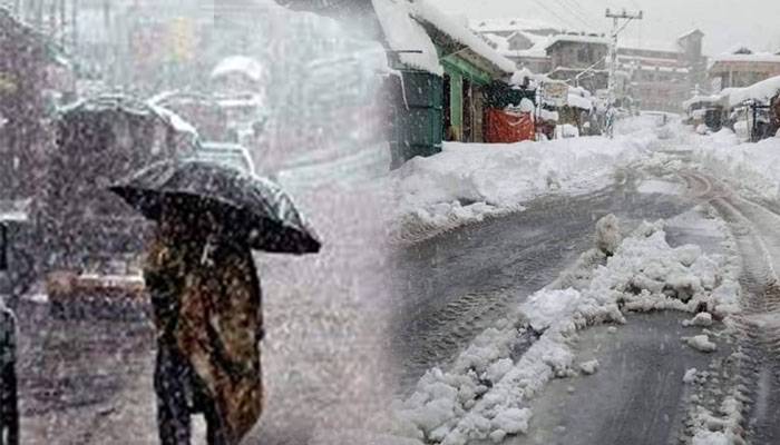 Snow Fall and Rain in Pakistan