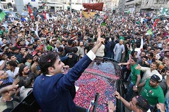 پیپلز پارٹی آج احتجاج کے دوسرے مرحلے کا آغاز کرے گی 