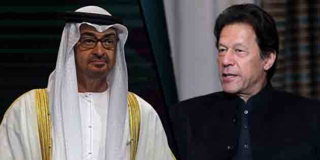  وزیراعظم کو ابوظہبی کے ولی عہد کا فون، لاہور دھماکے کی مذمت