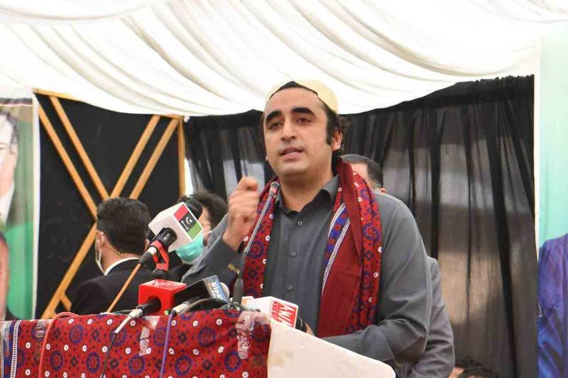  اورنگی ٹاؤن ریگولرائز کرنا مشکل لیکن بنی گالہ ریگولرائز کرنے میں مشکل نہیں، بلاول بھٹو زرداری