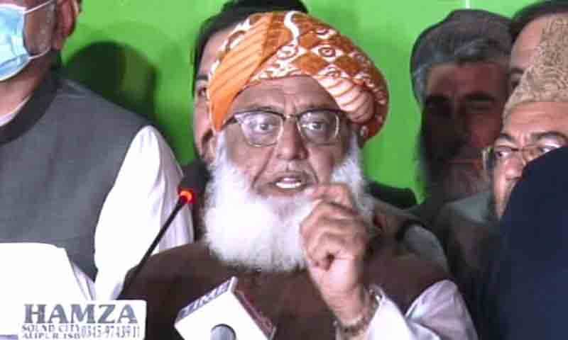  ٹرانسپیرنسی انٹر نیشنل نے کرپشن، کرپشن کے نعرے لگانے والوں کو آئینہ دکھا دیا، فضل الرحمان