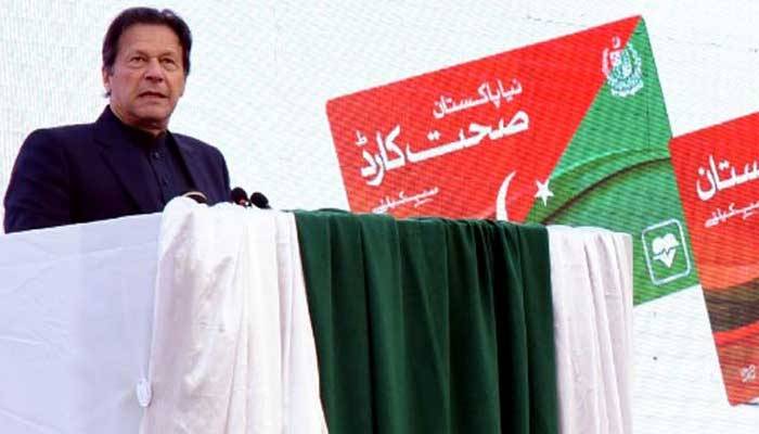  وزیراعظم  آج اسلام آبادکے شہریوں کیلئے ہیلتھ  کارڈ کا اجراءکریں گے
