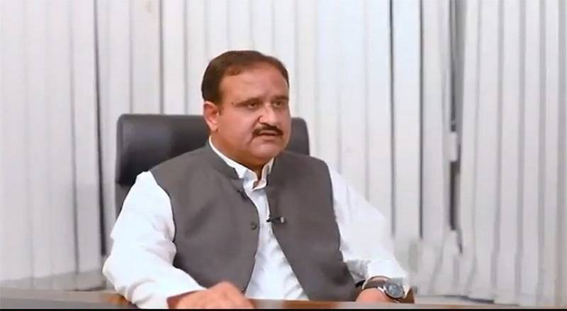 مارچ تک پنجاب بھر میں ہیلتھ کارڈ کی فراہمی ہو جائیگی: وزیراعلیٰ پنجاب
