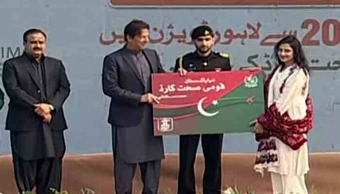  صحت کارڈ جیسی سہولیات دنیا بھر میں کہیں نہیں: وزیراعظم عمران خان