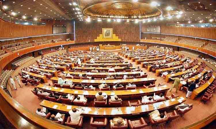 تعلیمی اداروں اور ملازمتوں میں کوٹہ سسٹم ختم کرنے کا بل مسترد