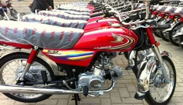 Honda CD 70, Price increase, Honda CD 70 New Price