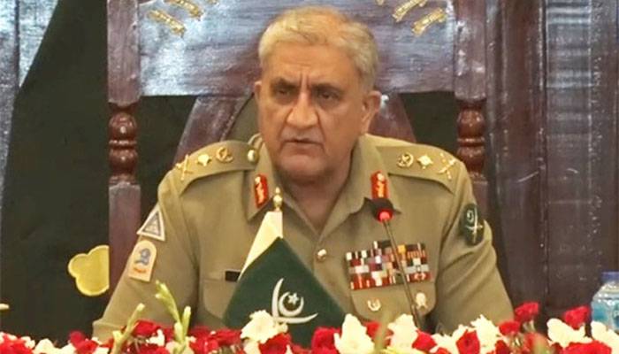 COAS Genral Bajwa