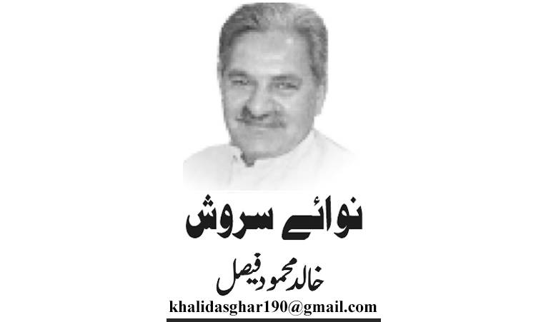 آزمودہ اور ناکام نظام