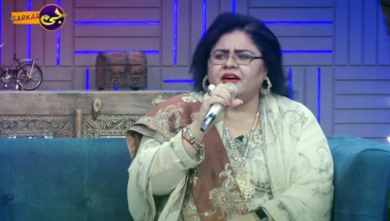 Shahzia Manzoor in G Sarkar, Neo News Program 