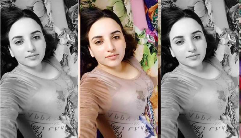 Hareem Shah, Sundal Khattak, Bilal, Hareem Shah Scandals