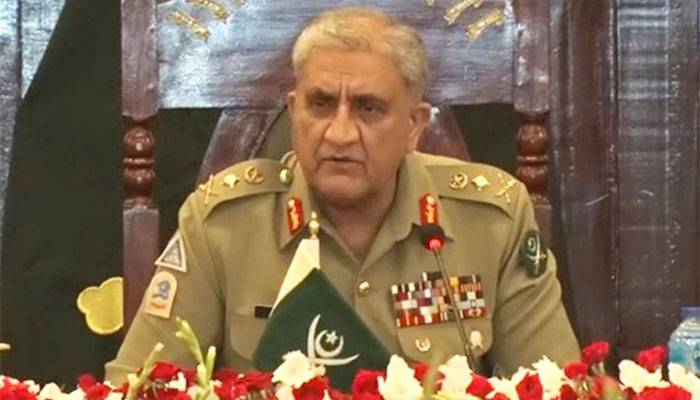 COAS, Army Chief, General Bajwa