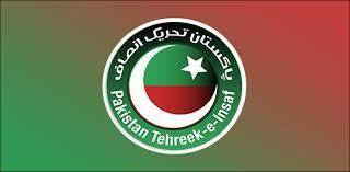 پی ٹی آئی سینیٹر  فدا محمد خان کے صاحبزادے احتشام خان جے یو آئی ف میں شامل