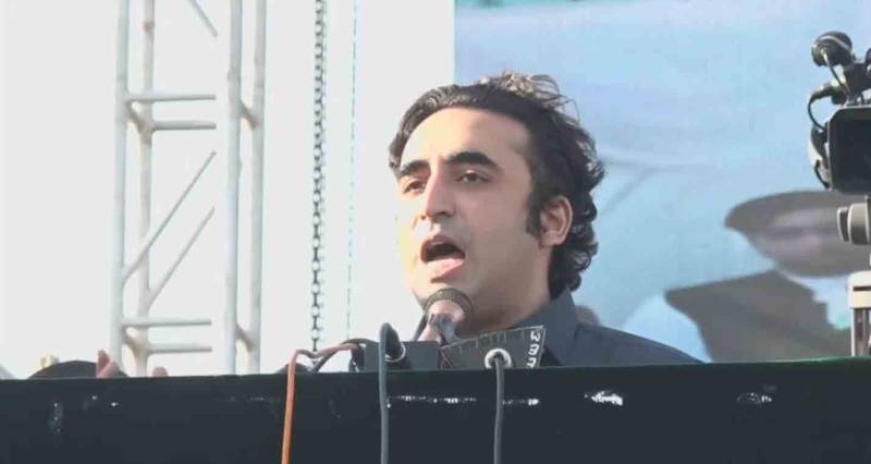  ملک میں مہنگائی ہے اور اس کے ذمہ دار عمران نیازی ہیں، بلاول بھٹو زرداری