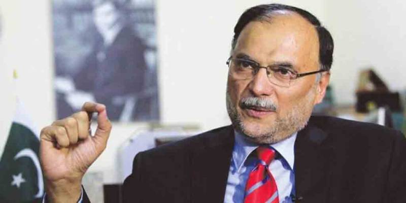 عمران نیازی کی حکومت نے کرپشن کا ورلڈ ریکارڈ بنا دیا، احسن اقبال
