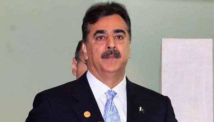 یوسف رضا گیلانی کا سینیٹ میں اپوزیشن لیڈر کی نشست سے مستعفی ہونے کا اعلان
