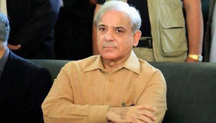 Shahbaz Sharif,PMLN,Gas Pressure, Opposition Leader