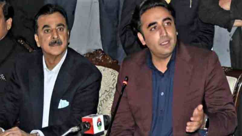 بلاول بھٹو نے گیلانی کا استعفٰی قبول کرنے سے انکار کر دیا
