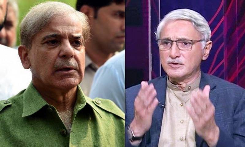 ایف آئی اے کا شہباز شریف اور جہانگیر ترین کیس کی تحقیقات کرنے والے افسران کو واپس لانے کا فیصلہ