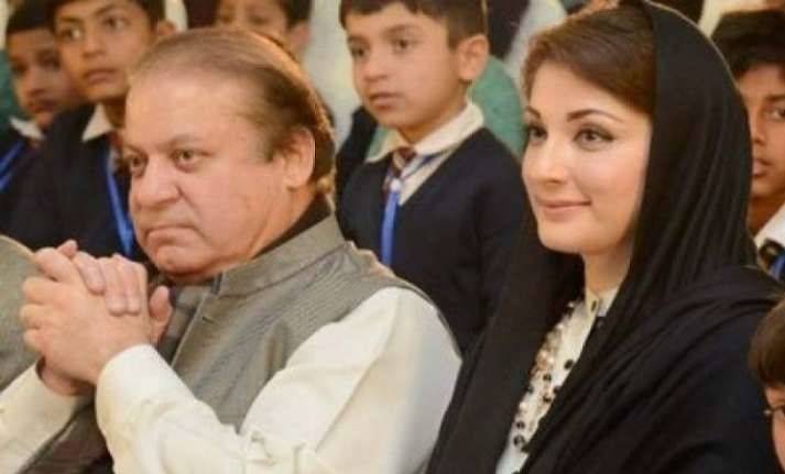 'نواز شریف آئندہ چند ہفتوں میں پاکستان میں ہونگے'