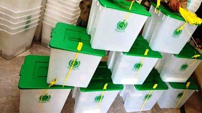 عدالت کا خیبرپختونخوا میں بلدیاتی انتخابات کا دوسرا مرحلہ مؤخر کرنے کا حکم