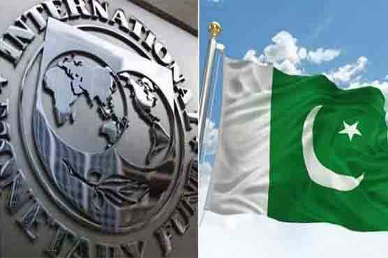  پاکستان کے ساتھ طے پانے والے معاہدے کی تفصیلات آئی ایم ایف نے جاری کر دیں
