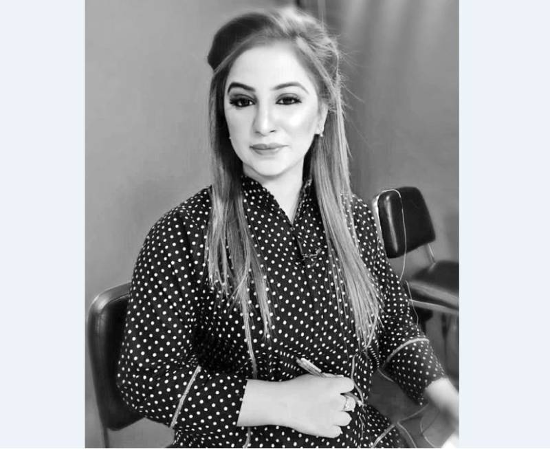 Meera Sulehri, Pakistan, Lahore, Daily Nai Baat, e-paper