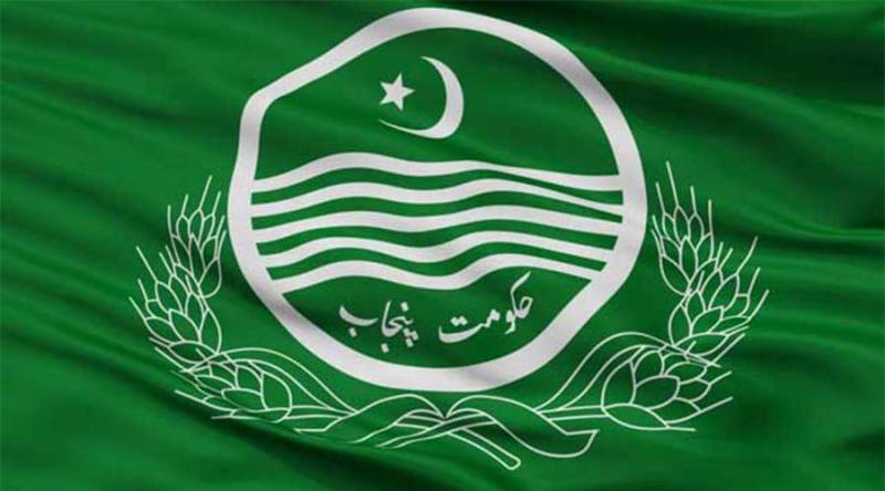  پنجاب کی بیوروکریسی میں بڑے  پیمانے پر اکھاڑ پچھاڑ
