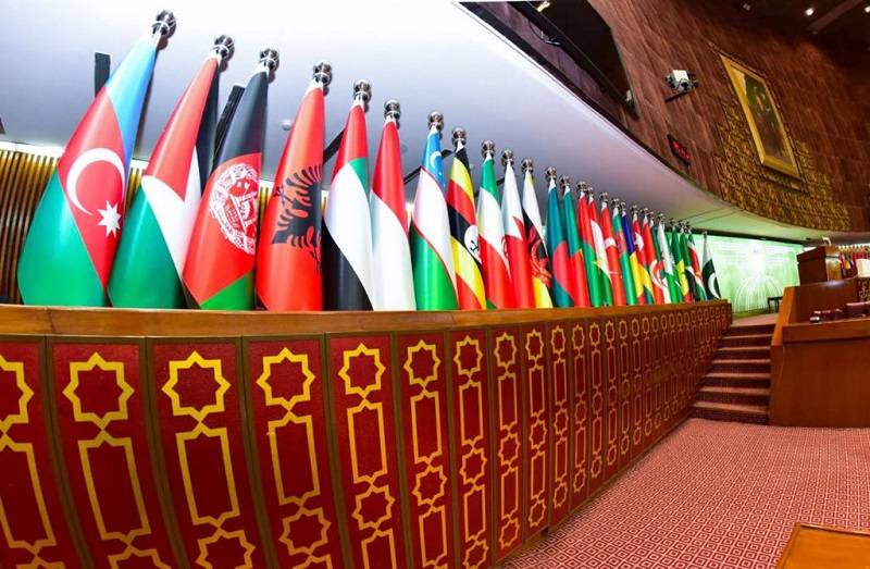 OIC In Islamabad, OIC March 2022, Pakistan Hosting OIC