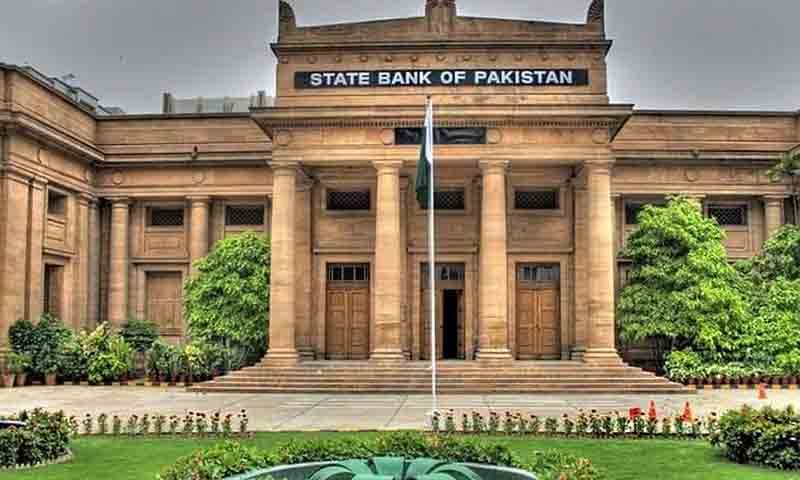 اسٹیٹ بینک نے پانچ بینکوں کو کروڑوں کا جرمانہ کر دیا