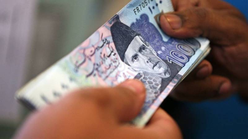 سرکاری ملازمین کیلئے خوشخبری، تنخواہوں میں اضافےکا اعلان