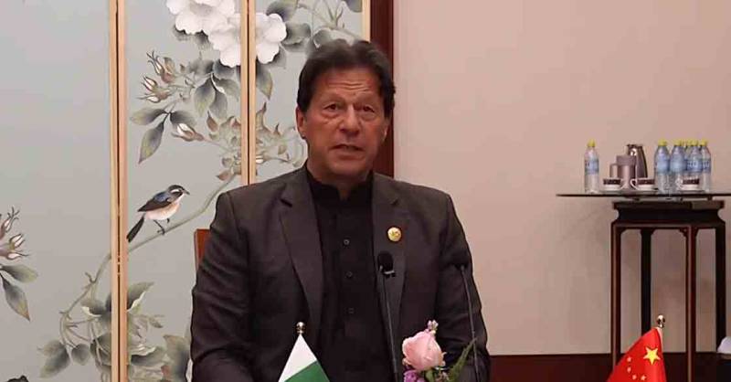  امریکہ کو پاکستان کی ضرورت ہوئی تو استعمال کیا جب نہ ہوئی تو چھوڑ دیا، وزیراعظم