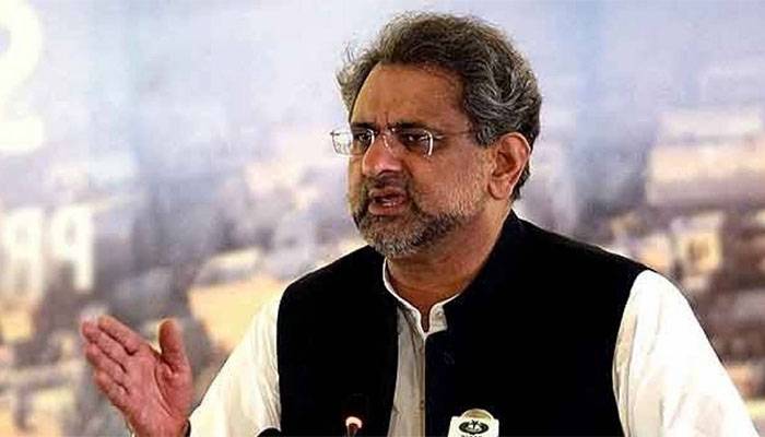 ن لیگ تحریک عدم اعتماد کی صورت میں بننے والی حکومت کا حصہ نہ بنے:شاہ خاقان عباسی 
